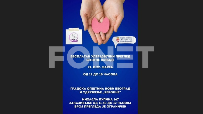 Besplatni pregledi štitne žlezde